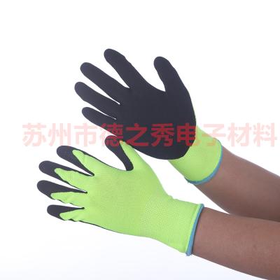 China Non-slip Customization Logo Nitrile Coated Safety Protective Cut Resistant Work Gloves for sale