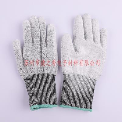 China Knife Blade Proof Anti-Cutting Gloves Non-slip Safety Protection Cut Resistant Gloves for sale