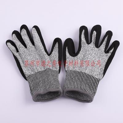 China Mens Non Slip Custom Construction Frosted Cut Proof Level 5 Occupational Safety Work Nitrile Gloves for sale