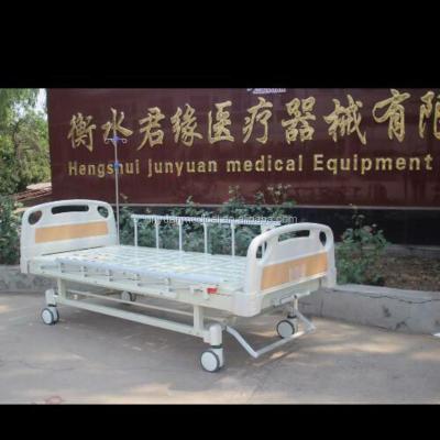 China Low Price 2 Functions Central Hospital Bed Two Manual Cranks Medical Bed Basic Cutout Function Nursing Bed With Central Cutout for sale