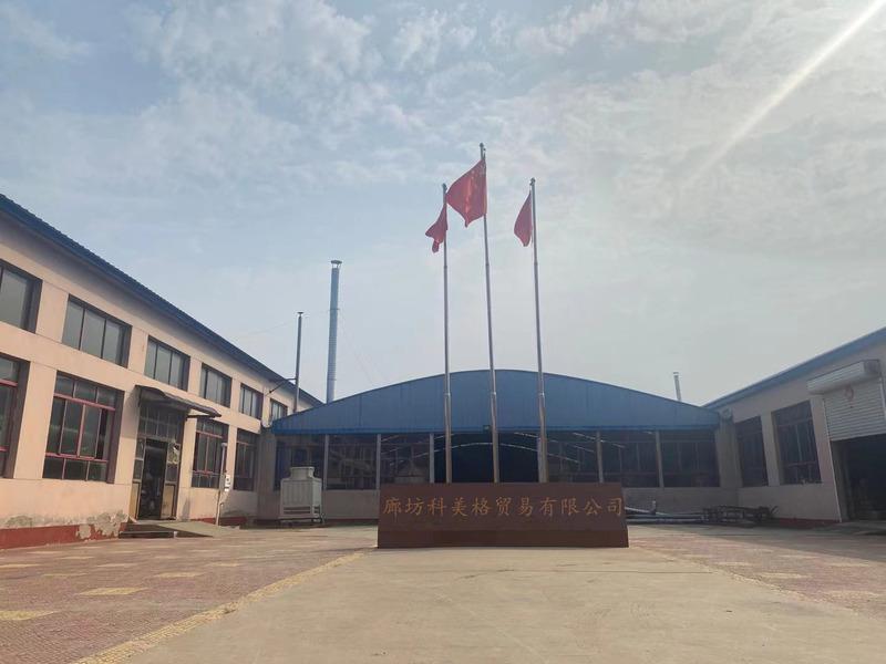 Verified China supplier - Langfang Kemeige Trade Co., Ltd.