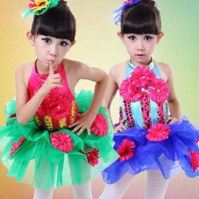 China girls Sunflower performance sequins veil dance costumes JQ-553 for sale