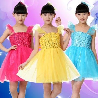 China Children's performing modern dance sequins veil costumes girl's princess dress suit for sale