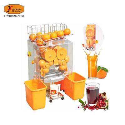 China Hotels Industrial Cold Press Automatic Orange Fruit Juicer Machine for sale