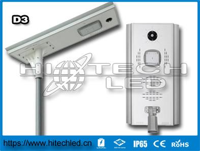 China HT-SS-D360 4000lm~5500lm all in one solar led street light, Postes Solares Led para Alumbrado Público for sale