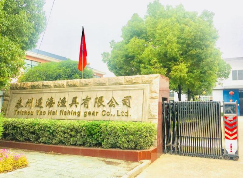 Verified China supplier - Taizhou Remote Sea Fishing Gear Co., Ltd