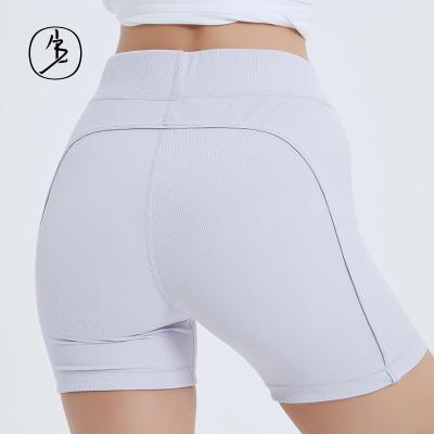 China 2021 China Soft Hand Track Sports And Leisure Yoga Women Workout Booty QUICK DRY Shorts for sale