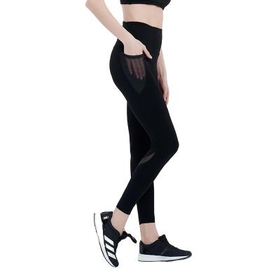 China Wholesale New Elasticity Fitness Yoga High Compression Super Elastic Tummy Shaping Leggings For Girls for sale