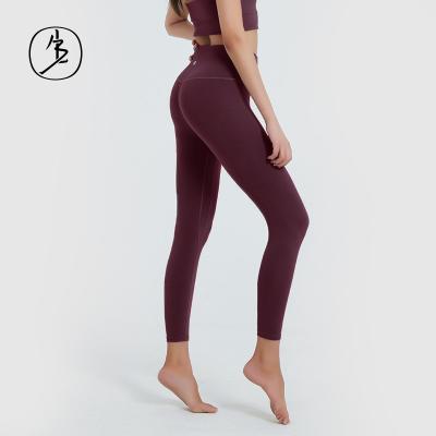 China Excellent Feeling Breathable Fabric Bare Stretch High Waist Breathable Yoga Leggings For Women for sale