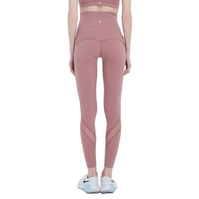 China Super Elastic Shaping Purplish Pink Seamless Designer Breathable High Quality Women Leggings for sale