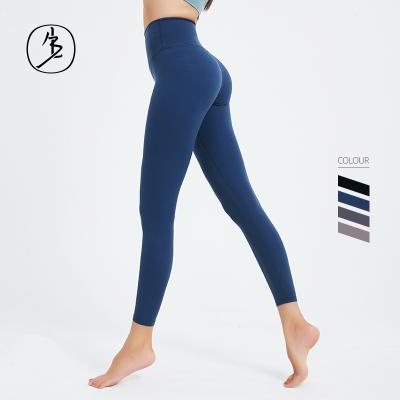 China Breathable Spandex Yoga Pants Super Fitness Women Stretch High Waist Workout Gaiters for sale