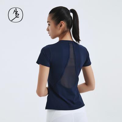 China Super Breathable QUICK DRY Summer Mesh Back Sport Gym Training Stretch Fabric Ladies Round Neck T-Shirts for sale