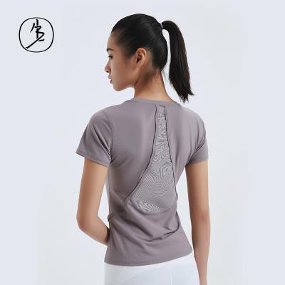 China Super Breathable QUICK DRY Summer Mesh Back Sport Gym Training Stretch Fabric Ladies Round Neck T-Shirts for sale