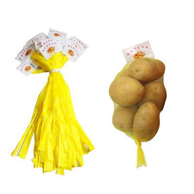 China For Ginger PE Plastic Potato Mesh Bag Supermarket Vegetable Packaging Mesh Bag for sale