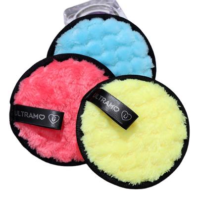 China Round Soft Touch Powder Puff Makeup Remover Pads Polyester Pillow Face Wash Solid Color Simple Lazy Face Detergent for sale