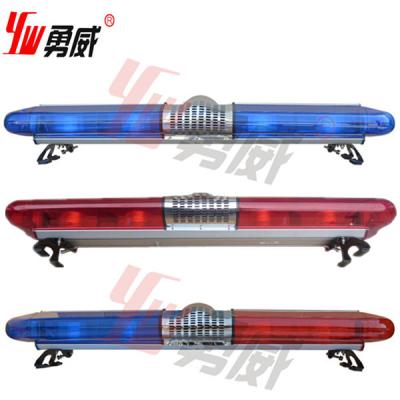 China high brightful red led rotating lightbar for sale