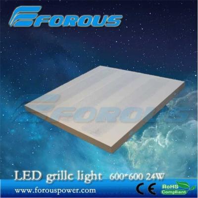 China Oficina comercial de la iluminación que enciende la luz de la parrilla de 24W 600*600 LED, lámpara de la parrilla en venta