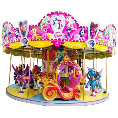 China FRP+steel Amusement Park Rides Fairground Children 16 Seats Rainbow Carousel for sale