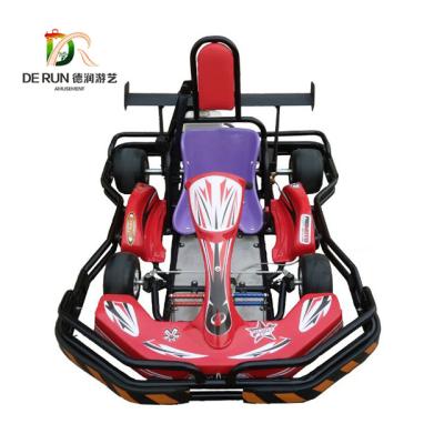 China new design playground racing electric games go kart for kids and adults 10*4.50-5 (front wheel) for sale