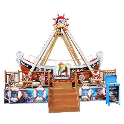 China Amusement Park Small Amusement Rides With High Quality And Cheap Price Mini Pirate Ship Rides for sale