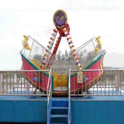 China All Populations Business Opportunity Best Toy Fun Kids Rides Theme Park-12 Seats Mini Pirate Ship for sale