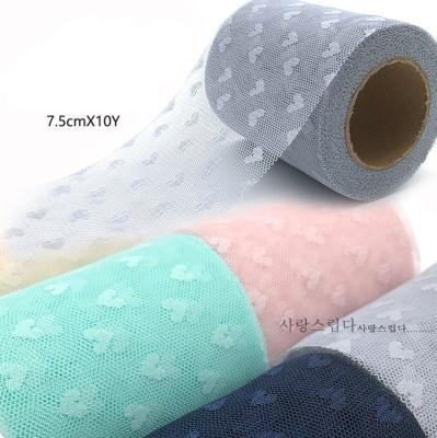 China Sheer 7.5CM Tulle 10 Yards Heart Pattern 100%Polyester Mesh Fabric Girl Skirt Wedding Decoration Roll Flocked Tulle for sale