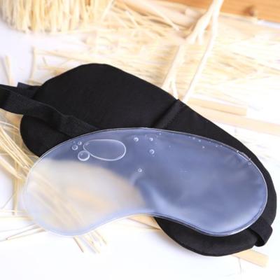 China Cool Anti-Puffiness SZ Gel Eye Cover Relaxing Magic Ice Sleep Eye Mask Gel for sale