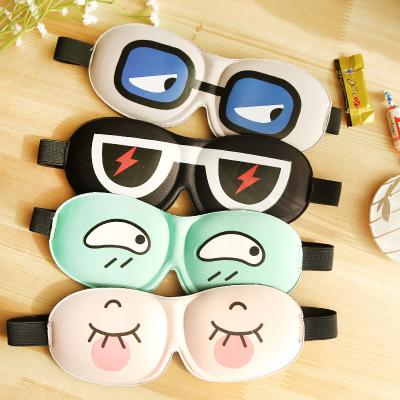 China Anti-wrinkle 3D soft comfortable memory foam custom printed eye mask /sleep eye pad for traveling for sale