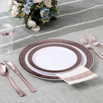 China OEM 7inch Metallic Romantic Gold Foil Paper Plate SGS Certificated for sale