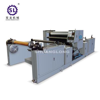 China Food Film Soft Hologram Embossing Machine for sale