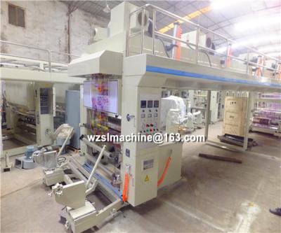 China CLOTHING Dry Method Fully Automatic PVC BOPP Thermal Dry Film Extrusion Laminating Machine for sale