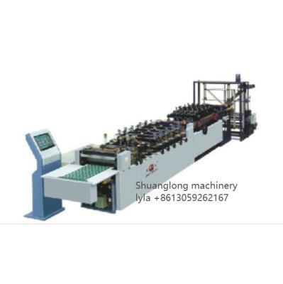 China Hotels BOPP/OPP/PP Heat Cutting Side Sealing Bag Making Machine For Sale for sale