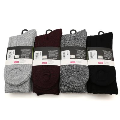 China QUICK DRY luxury bamboo plain thick soft socks for men winter socks for sale