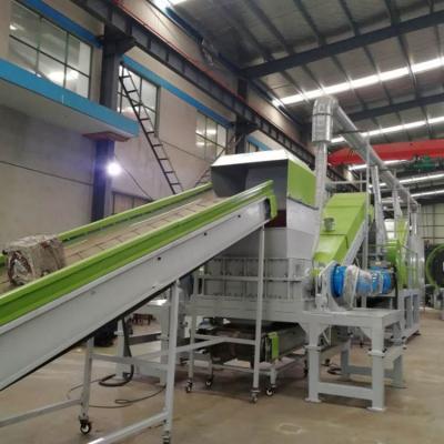 China Recycle Air Conditioner Radiator Oven Waste Plastic Aluminum Crusher And Separator for sale