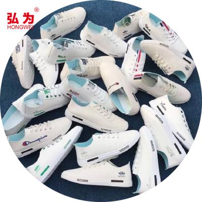 China New Styles Trend 2021 Fashion Men's Casual Flats Sneakers Cheap White Microfiber Small Casual Shoes For Men for sale