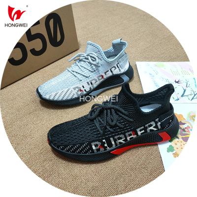 China Fashion trend men's shoes sneakers 2022 breathable causal shoes men's running shoes for men for sale