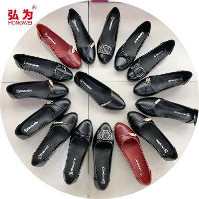 China Wholesale New Mother's Waterproof Loose Wedge Synthetic Leather Shoes Women Deep Bottom Comfortable Single Shoes Ladies PU Wedge Heels Shoes for sale