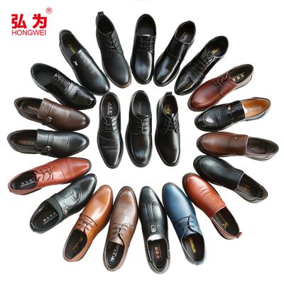 China Usb Bulk Wholesale Mens Oxford Patent Leather Shoes Fashion Cheap Second Hand Adult Casual Stylish Shoes for sale