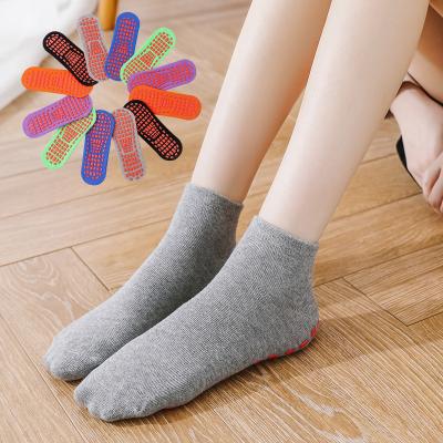 China Wholesale QUICK DRY kids adult floor grip jars custom cotton sports anti slip trampoline socks for adult and kid match for sale