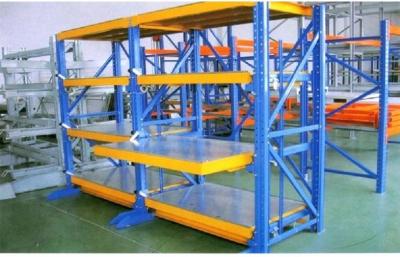 China O shelving industrial feito sob encomenda submete - o racking da gaveta para o armazenamento de bens pesados à venda