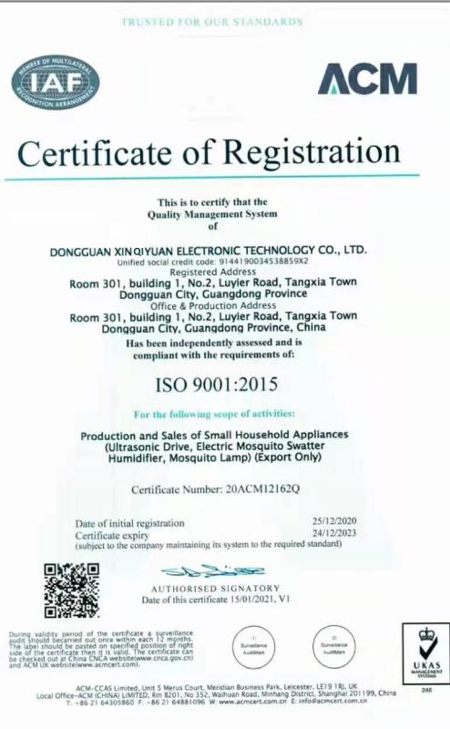 ISO9001 - Dongguan Xinqiyuan Electronic Technology Co., Ltd.