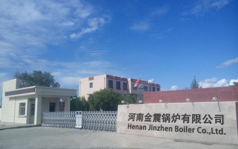 Proveedor verificado de China - Henan Jinzhen Boiler Co., Ltd.