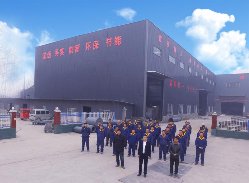 Geverifieerde leverancier in China: - Henan Jinzhen Boiler Co., Ltd.