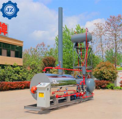 China Factory Price Gas Oil Fired Thermic Fluid Heater,Thermal Oil Heater Manufacturer In China for sale