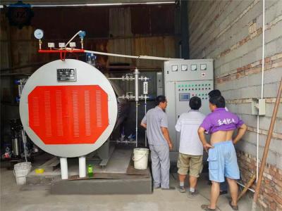 China Energie - de Generatorboiler 1 Ton/2 Ton van de besparings Elektrische Stoom voor Voedselindustrie Te koop