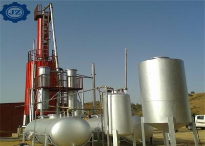 中国 5ton 10ton Used Oil Recycling Waste Engine Oil To Diesel Distillation Equipment 販売のため