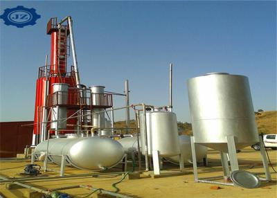 China High Tech PLC Control Used Oil Purification Waste Engine Oil Distillation To Diesel Plant zu verkaufen