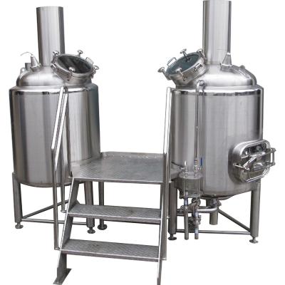 China beer fermentation tower key beer brewing equipment beer brewhouse equipment for sale