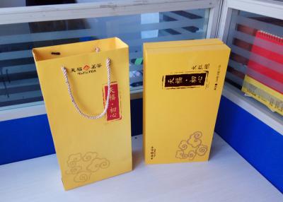 China Art Paper Custom Cardboard Gift Boxes Color Printing With Gift Paper Bag for sale