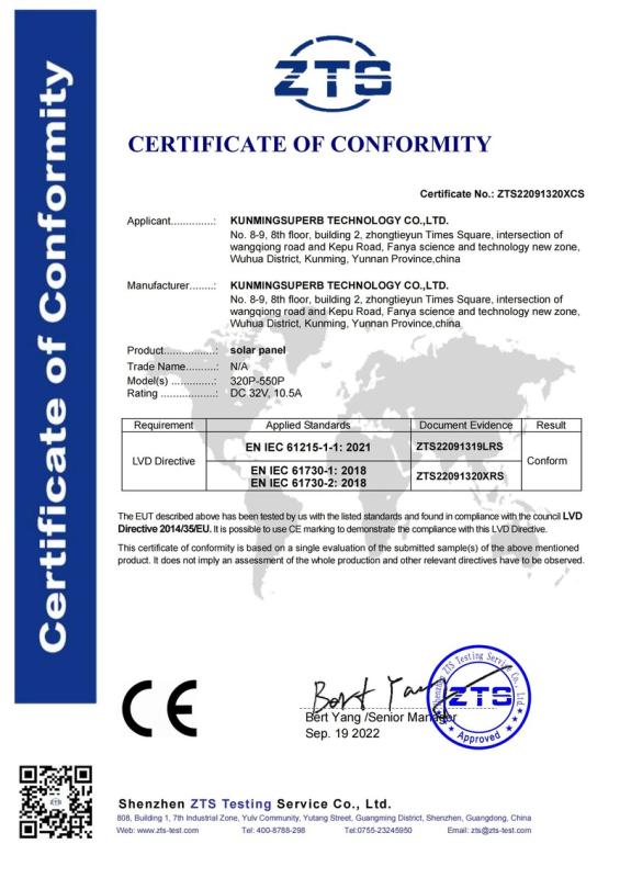 CE - Kunming Chaofan Technology Co., Ltd.